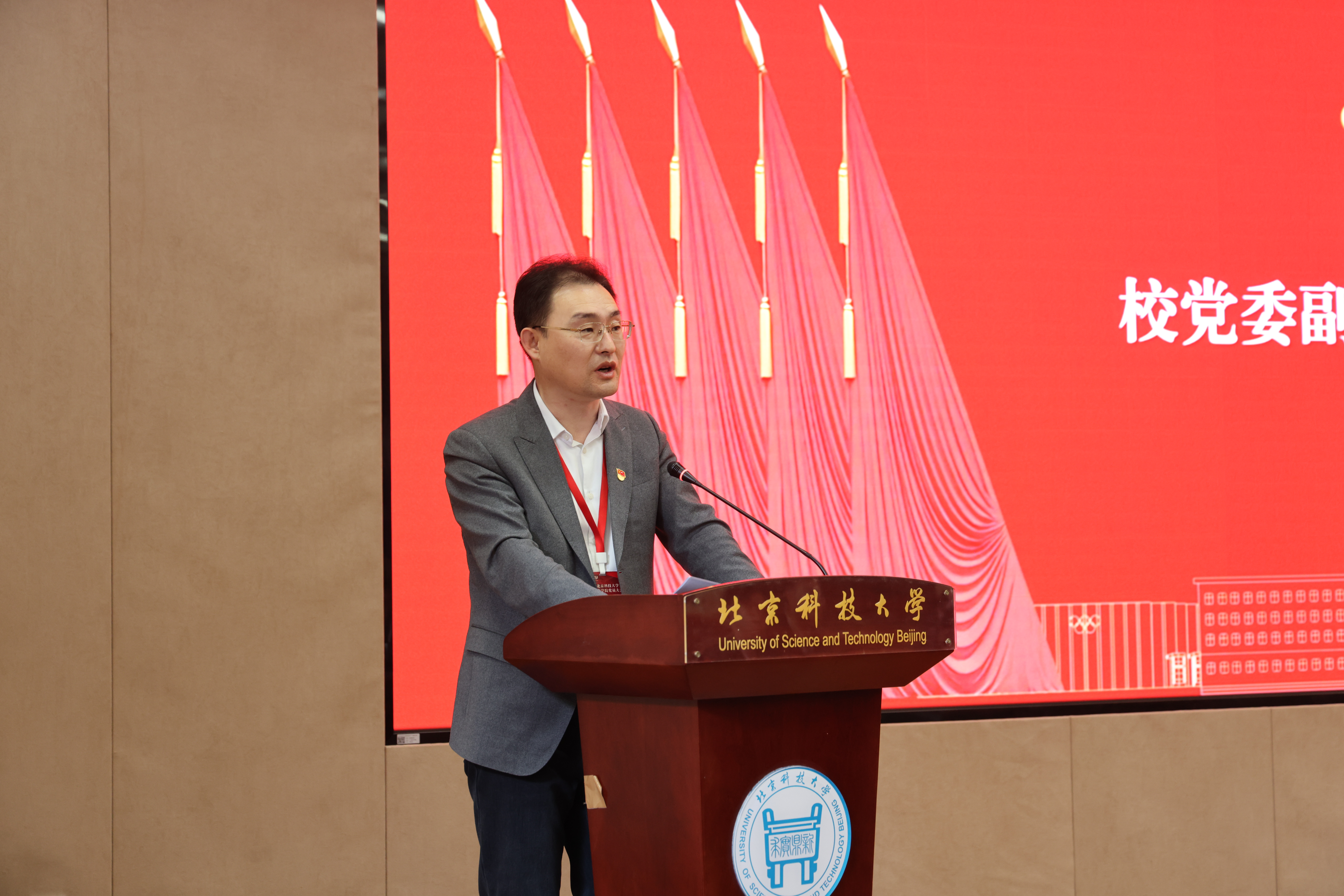 微信图片_20250102145819.jpg