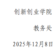 f54289f0-0b9c-4294-8e66-4ac6939c22a2.png
