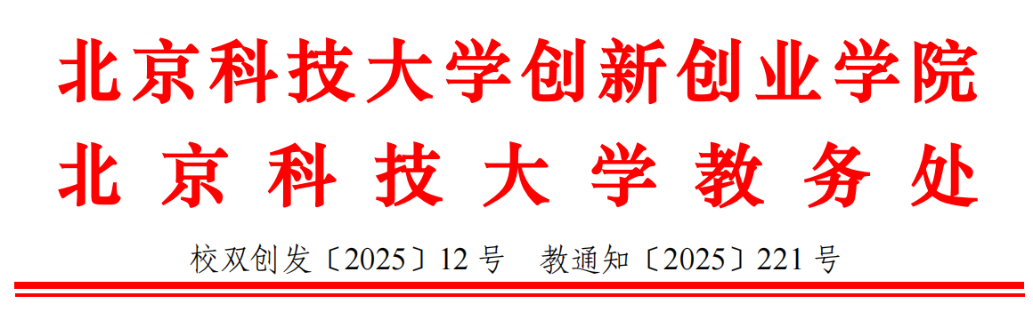 f7f0953751624a66ac6006e644ddcdcf.png 37566fd4-a6f4-4d93-9304-c67620b2d112.png