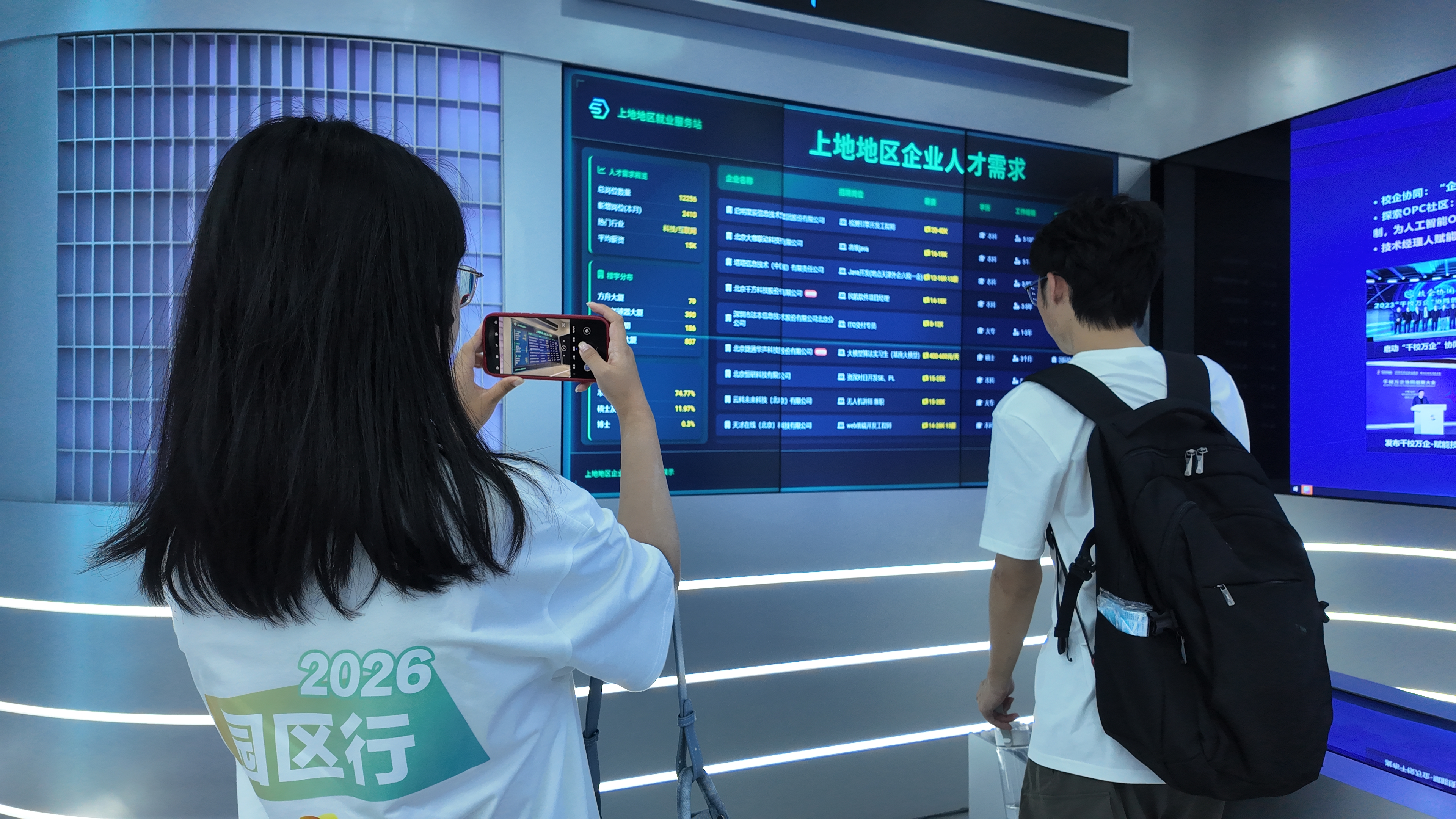 dengqi20261019175323244350.jpg